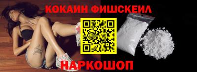 spice Бугуруслан