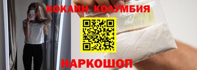 spice Бугуруслан