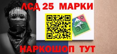 spice Бугуруслан
