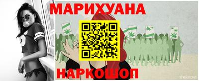 spice Бугуруслан