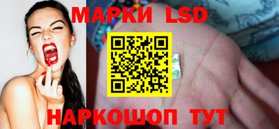 спайс Бузулук