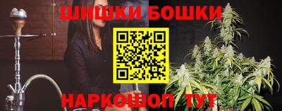 мескалин Будённовск